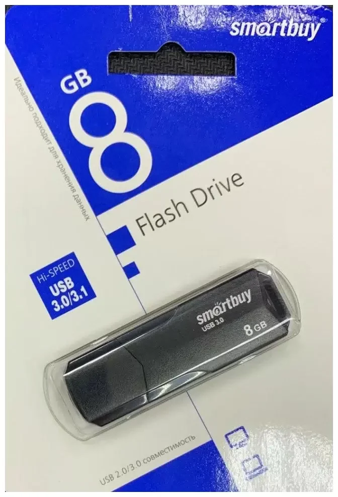 Флешка USB Smartbuy CLUE Black (SB8GbCLU-K), 8Gb, USB 2.0, R/W 20/10, черный