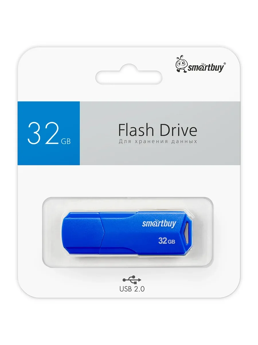 Флешка USB Smartbuy CLUE Blue (SB8GbCLU-BU), 8Gb, USB 2.0, R/W 25/10, синий