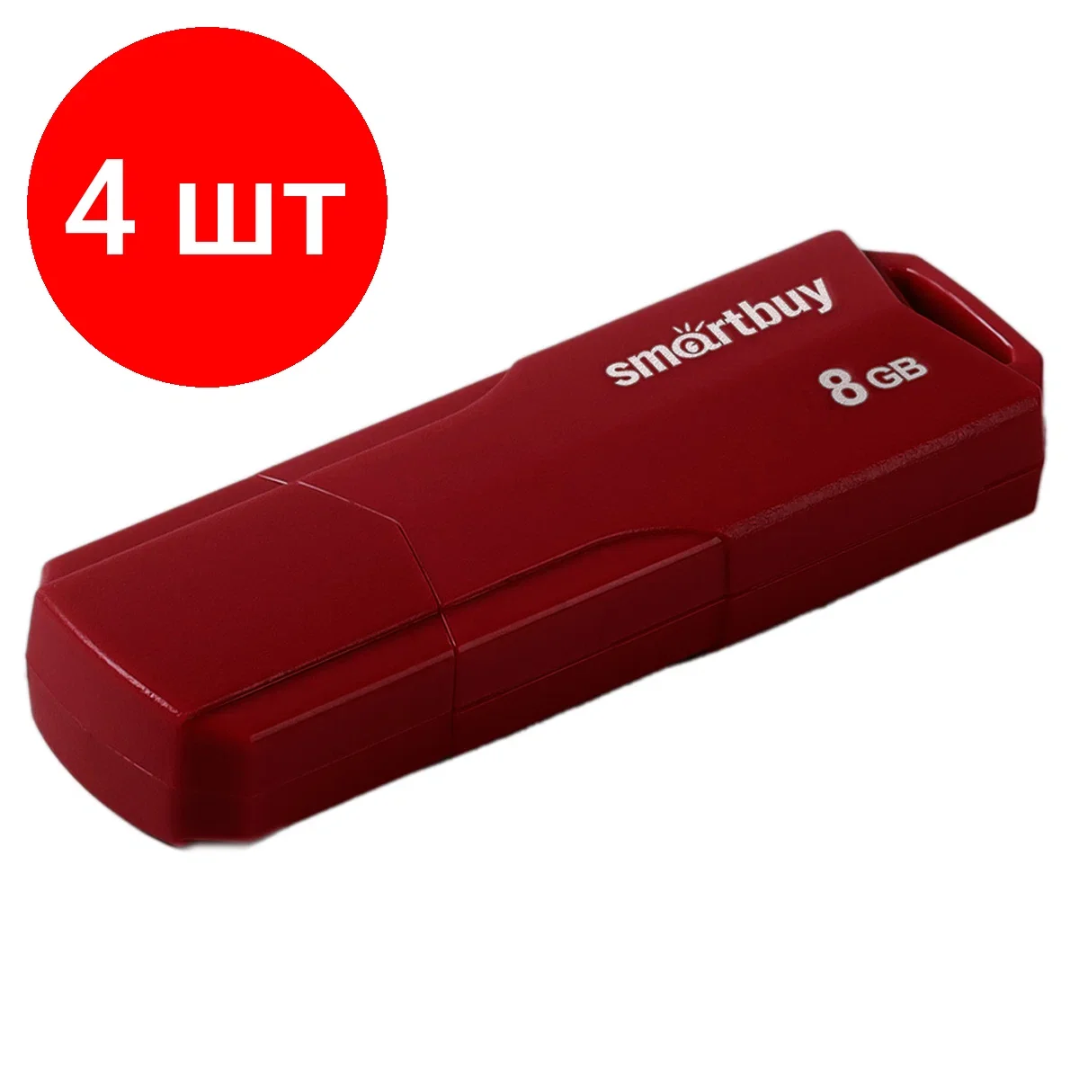 Флешка USB Smartbuy CLUE Burgundy (SB8GbCLU-BG), 8Gb, USB 2.0, R/W 15/8, красный