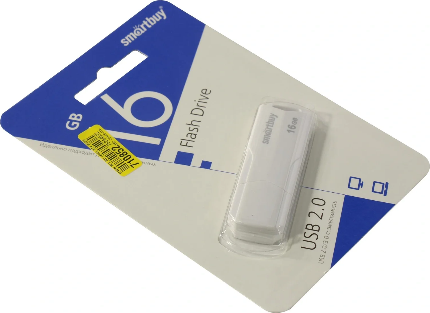 Флешка USB Smartbuy CLUE white (SB16GbCLU-W), 16Gb, USB 2.0, R/W 15/8, белый