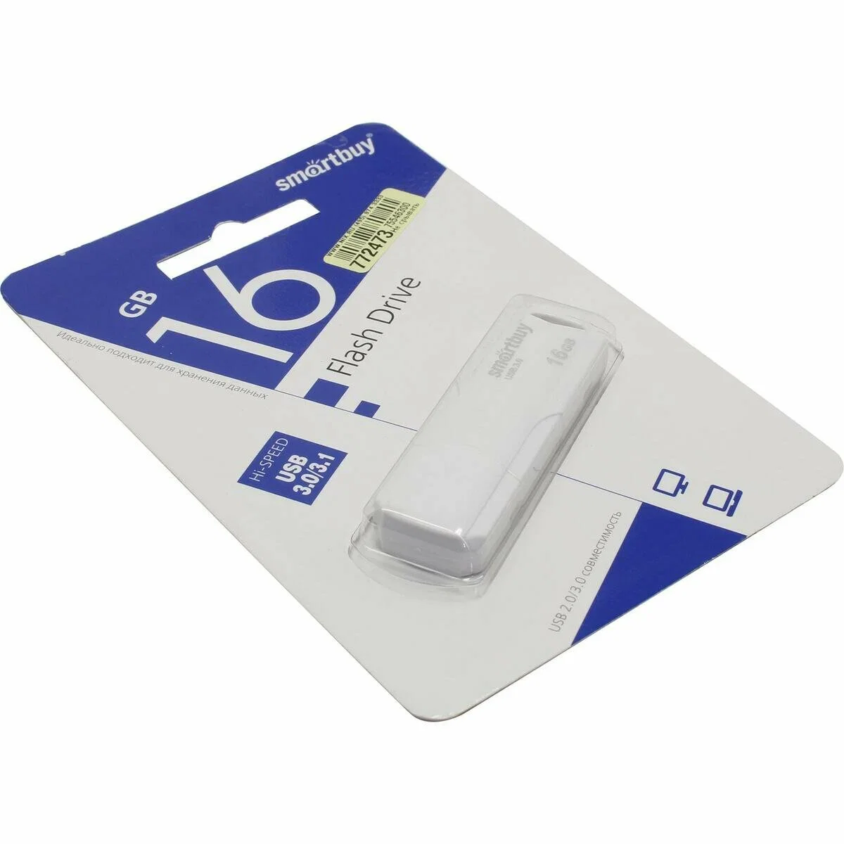 Флешка USB Smartbuy CLUE white (SB16GbCLU-W3), 16Gb, USB 3.0/3.1, R/W 70/25, белый