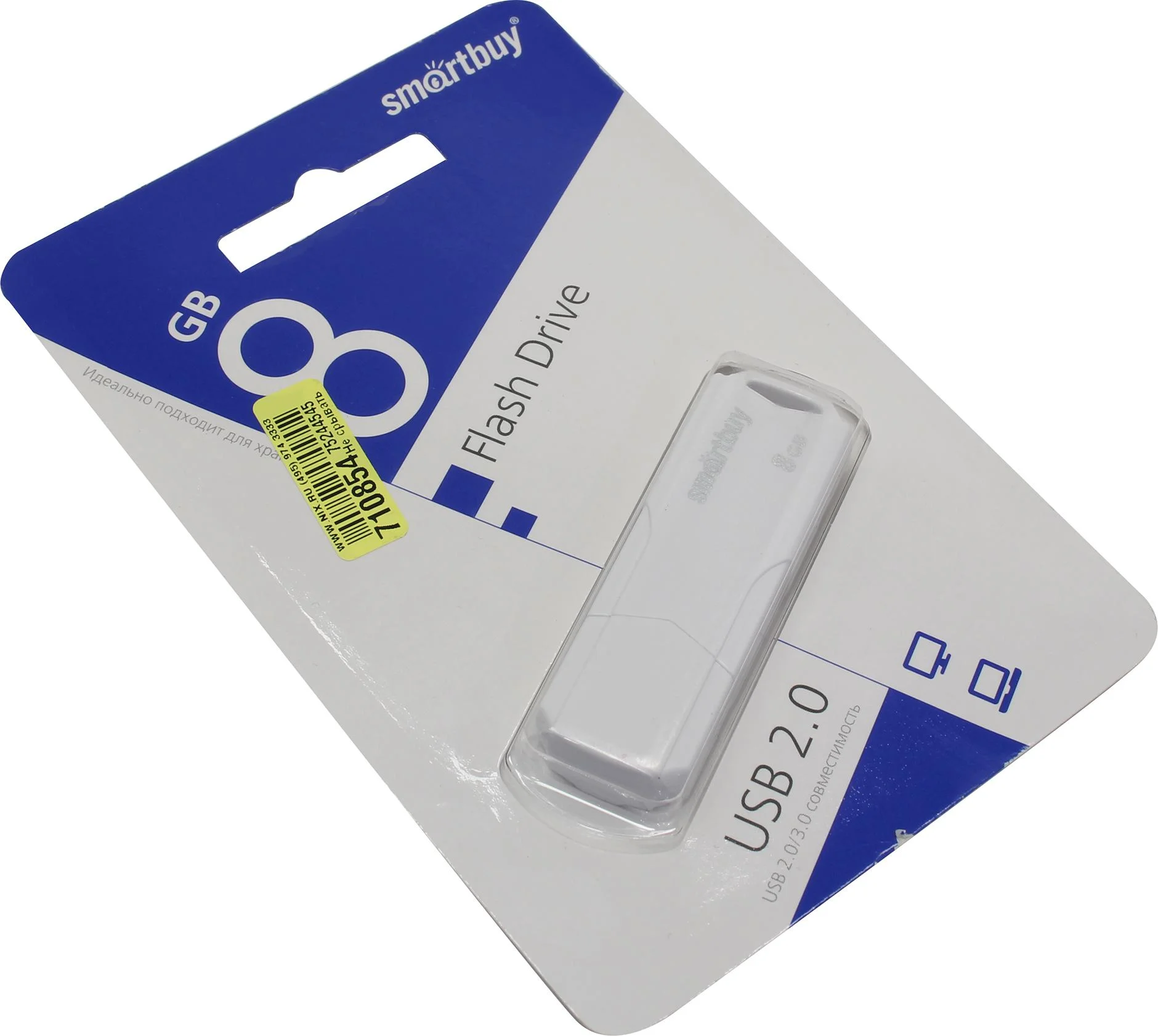 Флешка USB SmartBuy CLUE white (SB8GbCLU-W), 8Gb, USB 2.0, R/W 30/15, белый