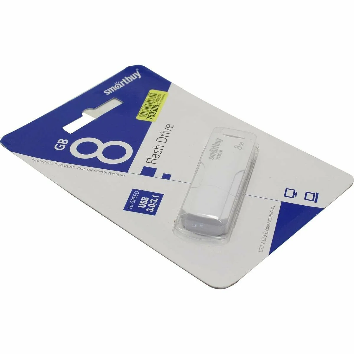 Флешка USB SmartBuy CLUE white (SB8GbCLU-W), 8Gb, USB 2.0, R/W 30/15, белый
