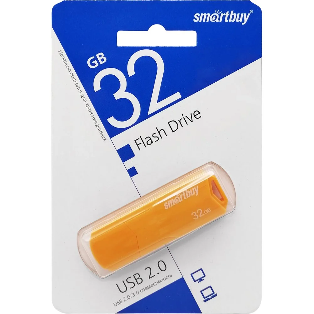 Флешка USB Smartbuy CLUE Yellow (SB32GbCLU-Y), 32Gb, USB 2.0, R/W 15/5, желтый