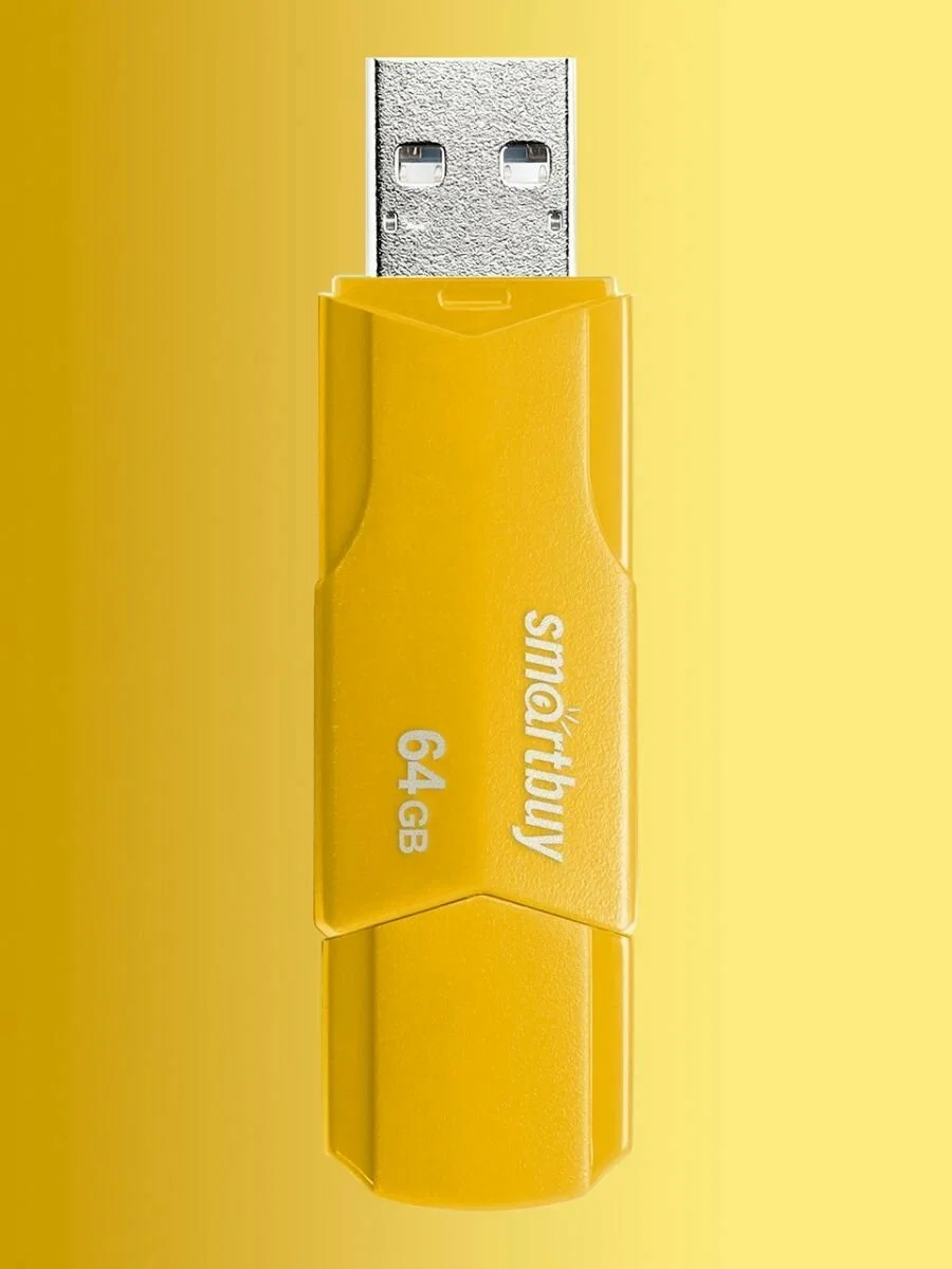 Флешка USB Smartbuy CLUE Yellow (SB64GbCLU-Y), 64Gb, USB 2.0, R/W 70/25, желтый