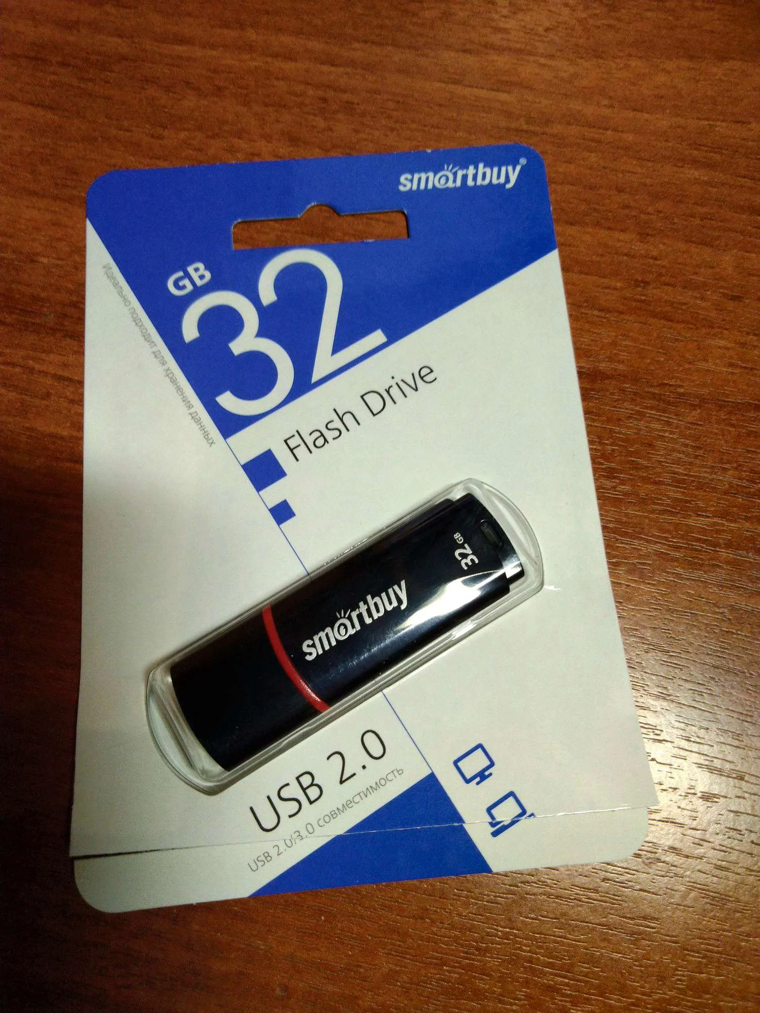Флешка USB Smartbuy Crown black (SB32GbCRW-K), 32Gb, USB 2.0, R/W 15/5, черный/красный
