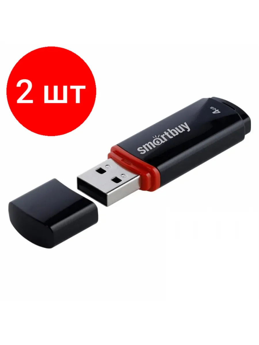 Флешка USB Smartbuy Crown black (SB4GBCRW-K), 4Gb, USB 2.0, R/W 25/15, черный/красный