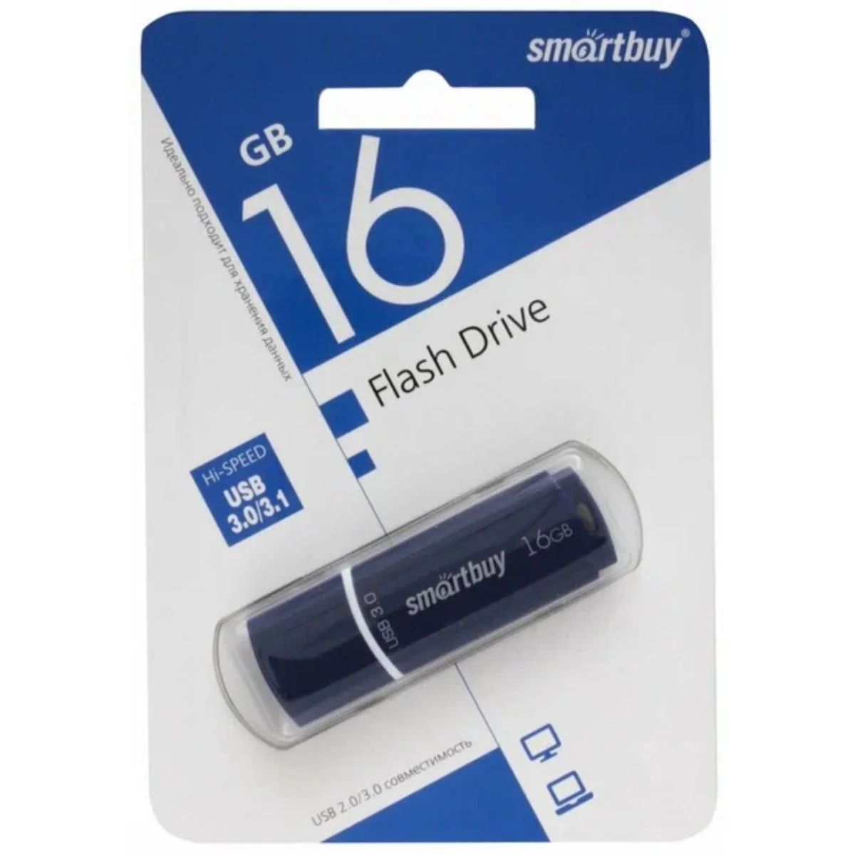 Флешка USB Smartbuy Crown Blue (SB16GbCRW-Bl), 16Gb, USB 3.0, R/W 75/30, синий