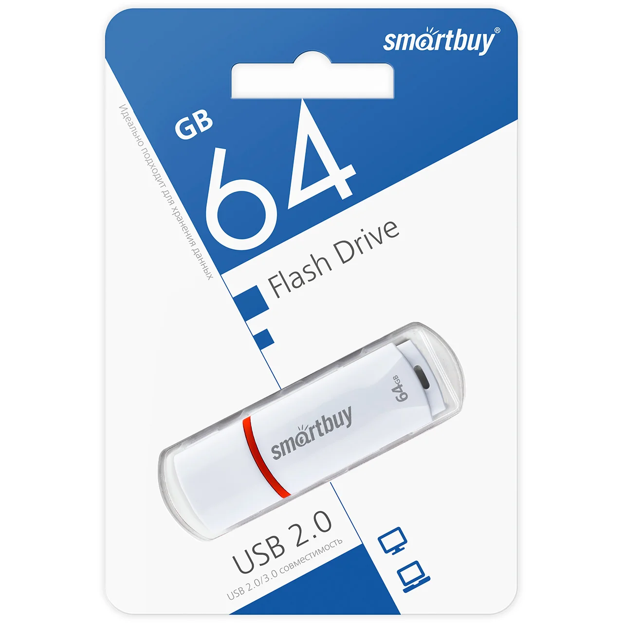 Флешка USB Smartbuy Crown white (SB64GbCRW-W), 64Gb, USB 2.0, R/W 20/10, белый/красный