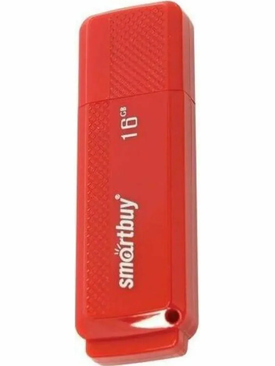 Флешка USB Smartbuy Dock Red (SB16GbDK-R), 16Gb, USB 2.0, R/W 15/5, красный
