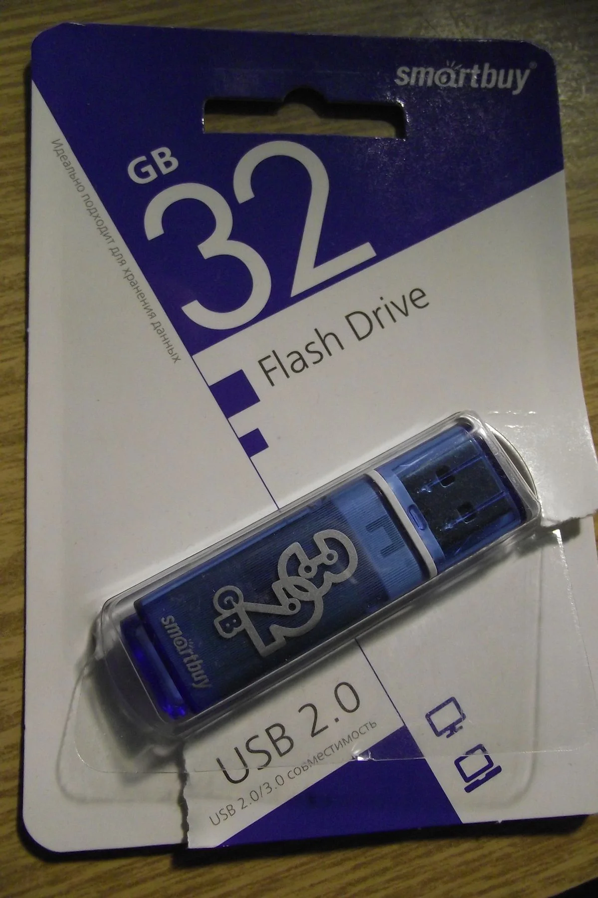 Флешка USB Smartbuy Glossy series Blue (SB32GbGS-B), 32Gb, USB 2.0, R/W 25/15, синий