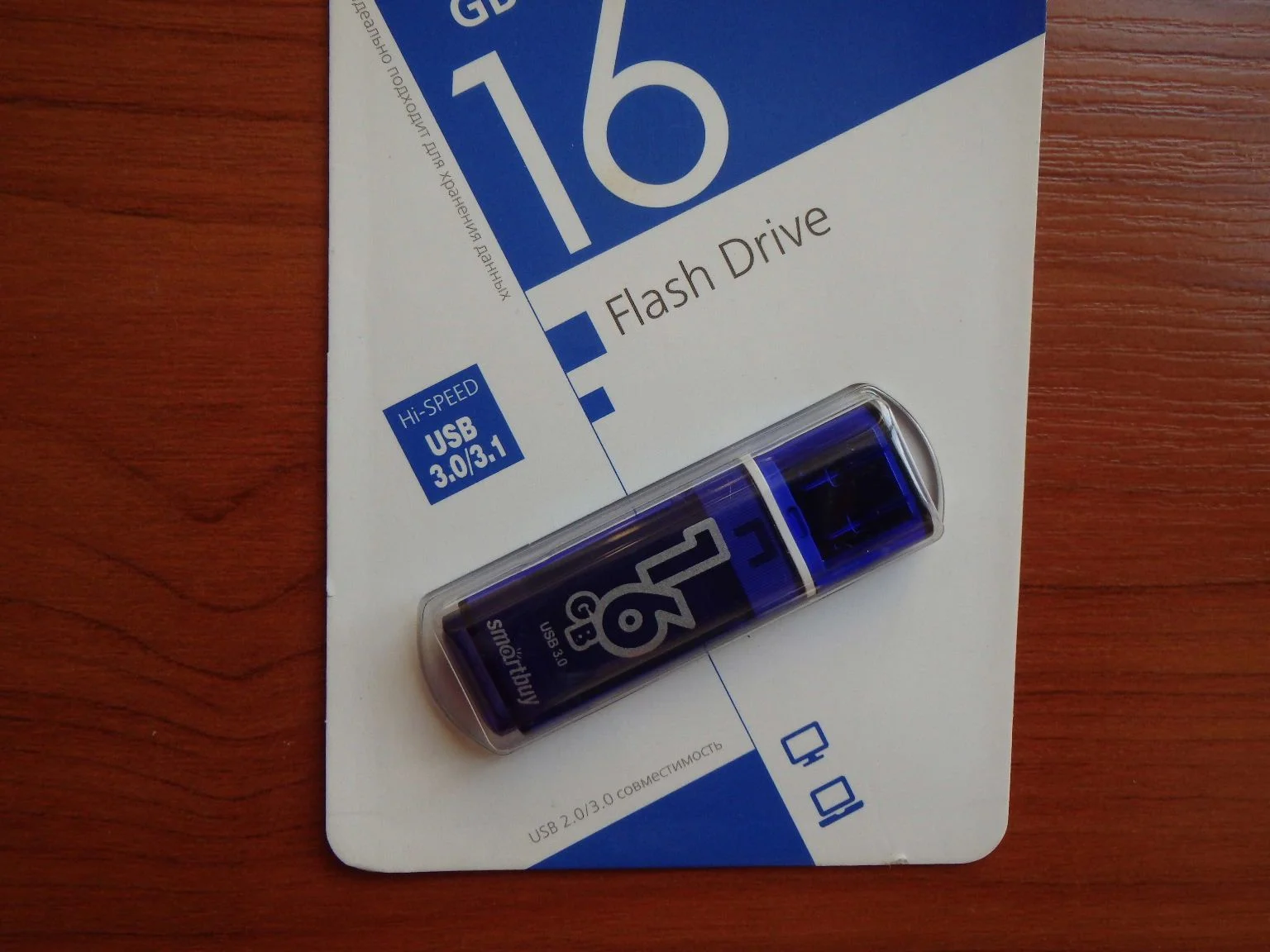 Флешка USB Smartbuy Glossy series Dark Blue (SB16GbGS-DB), 16Gb, USB 3.0, R/W 75/30, синий