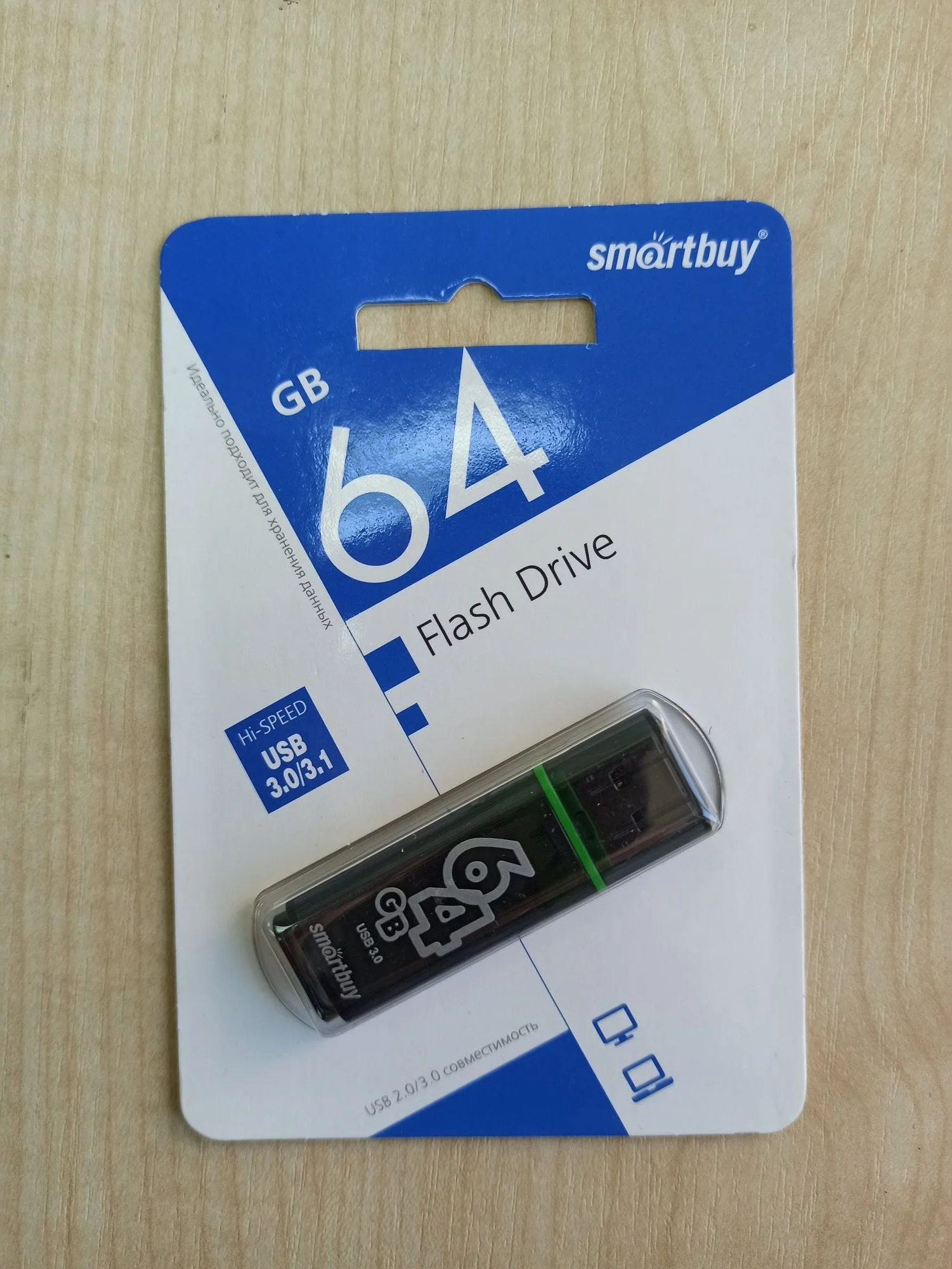 Флешка USB SmartBuy GLOSSY SERIES DARK GREY (SB64 GbGS-DG), 64Gb, USB 3.0, R/W 75/30, серый/зеленый