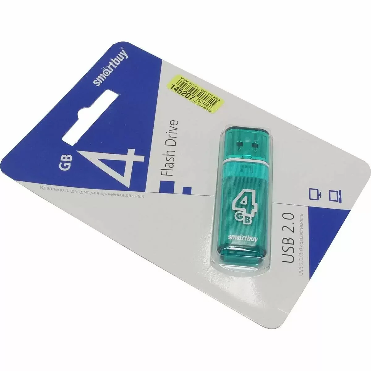 Флешка USB Smartbuy Glossy series Green (SB4 GbGS-G), 4Gb, USB 2.0, R/W 25/15, зеленый