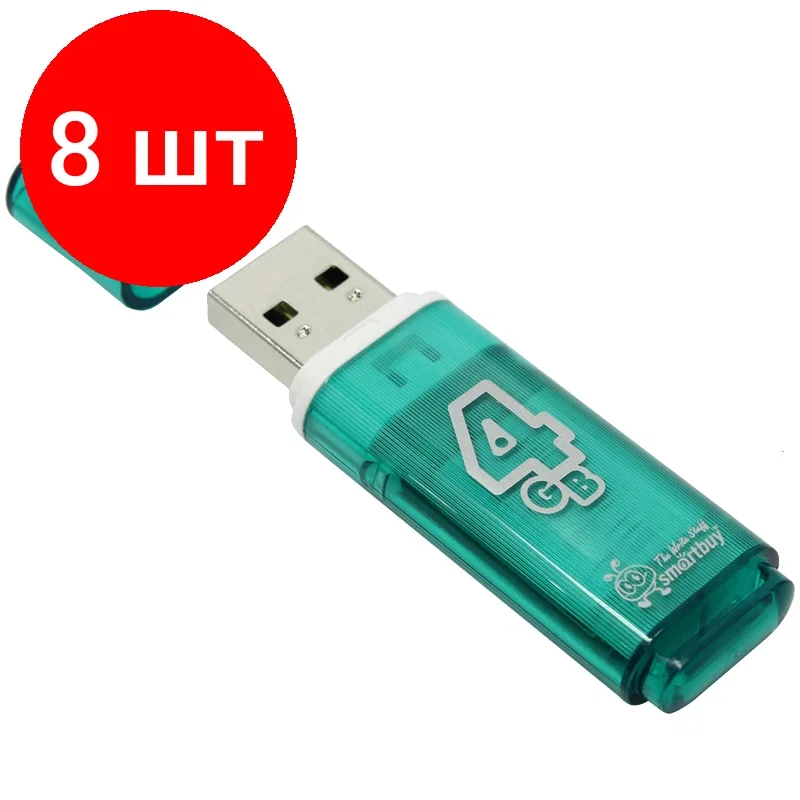 Флешка USB Smartbuy Glossy series Green (SB4 GbGS-G), 4Gb, USB 2.0, R/W 25/15, зеленый