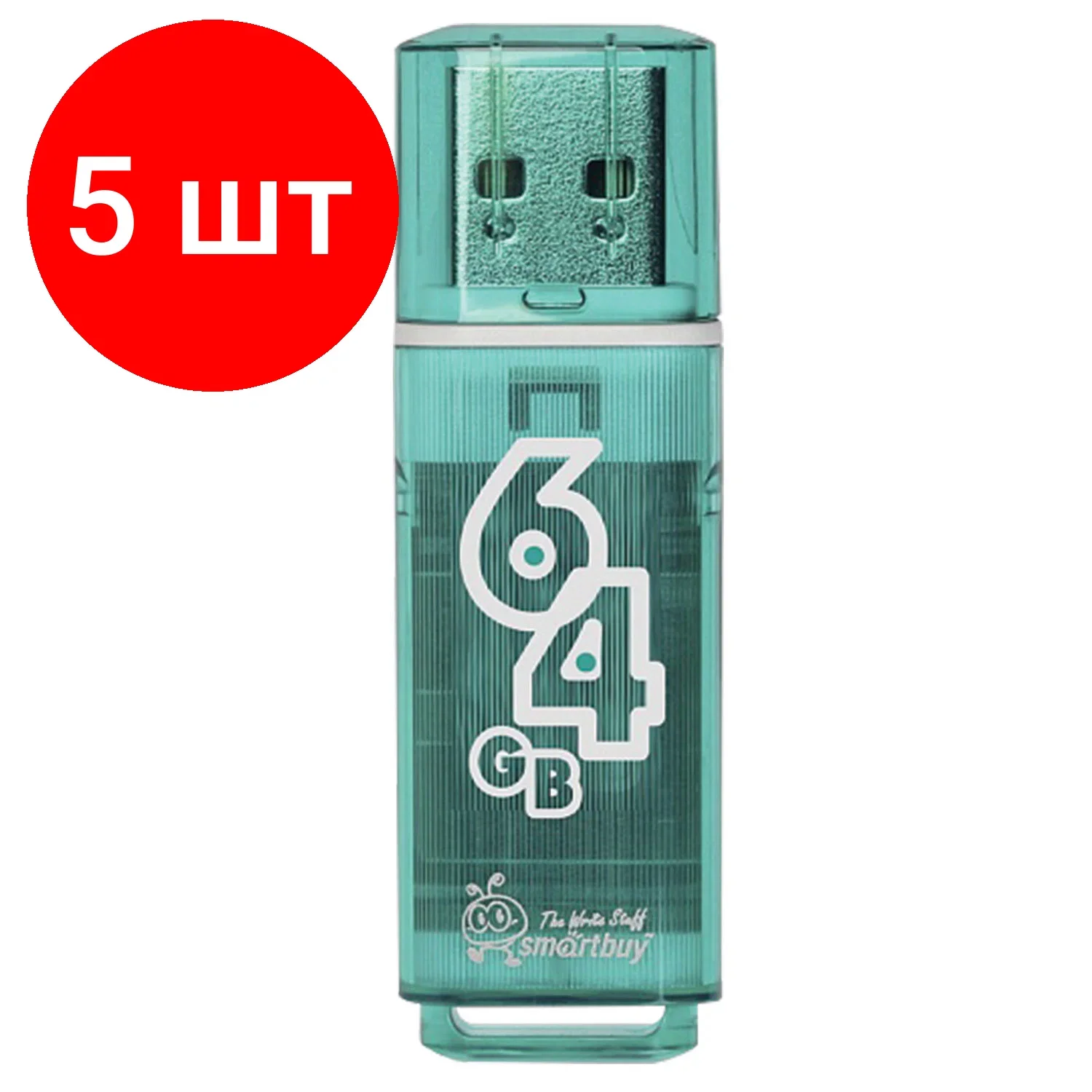 Флешка USB Smartbuy Glossy series green (SB64 GbGS-G), 64Gb, USB 2.0, R/W 25/15, зеленый