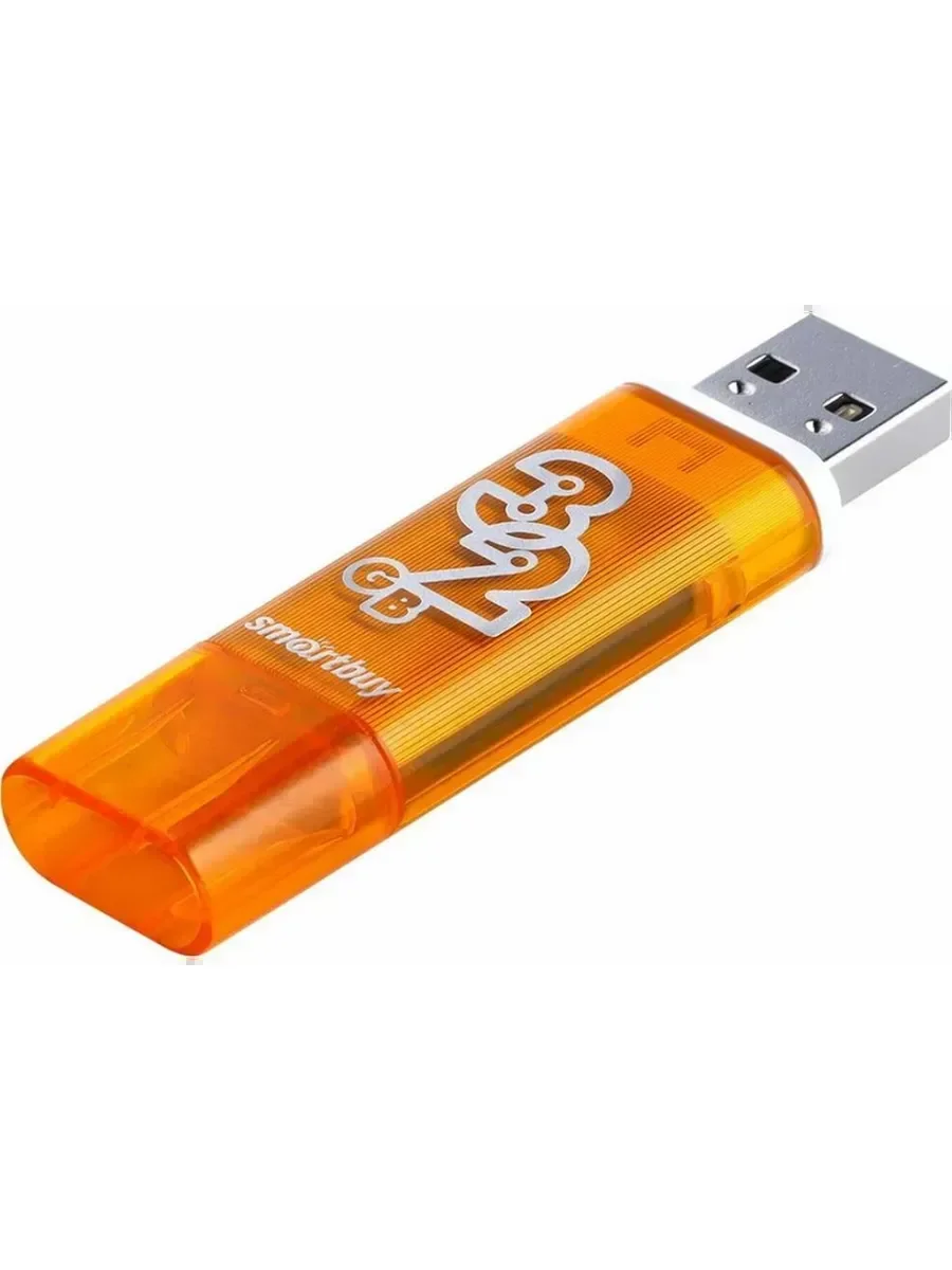 Флешка USB Smartbuy Glossy series orange (SB32 GbGS-Or), 16Gb, USB 2.0, R/W 25/15, оранжевый
