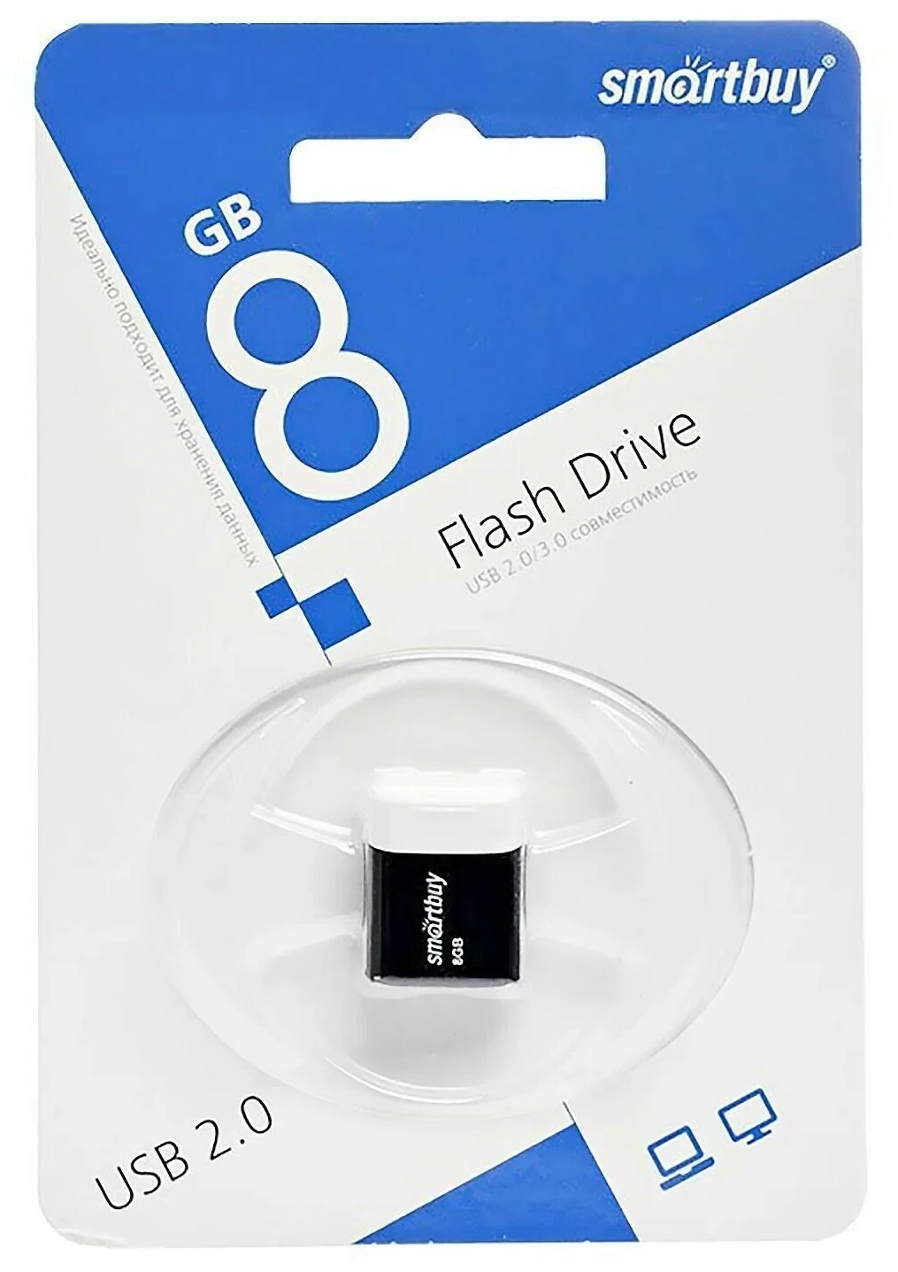 Флешка USB Smartbuy LARA black (SB8GBLara-K), 8Gb, USB 2.0, R/W 15/5, черный/белый