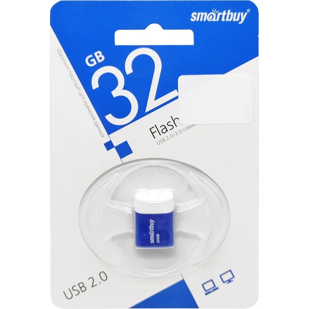 Флешка USB Smartbuy LARA Blue (SB32GBLARA-B), 32Gb, USB 2.0, R/W 15/5, синий/белый