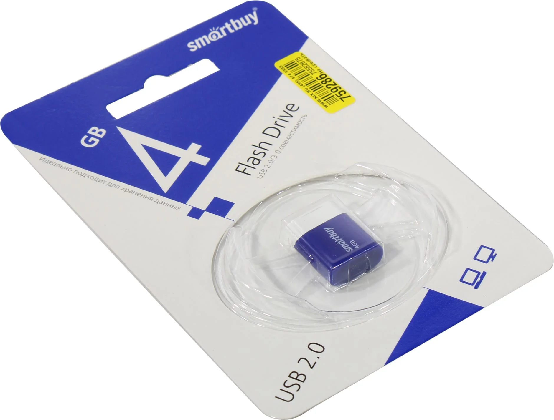 Флешка USB SmartBuy LARA Blue (SB4 GbLara-B), 4Gb, USB 2.0, R/W 15/5, синий/белый