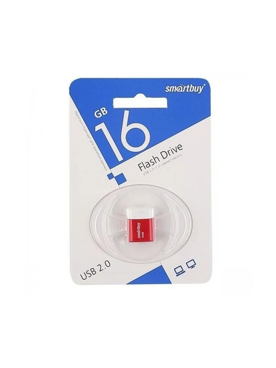 Флешка USB Smartbuy LARA Red (SB16GbLARA-R), 16Gb, USB 2.0, R/W 15/5, красный/белый