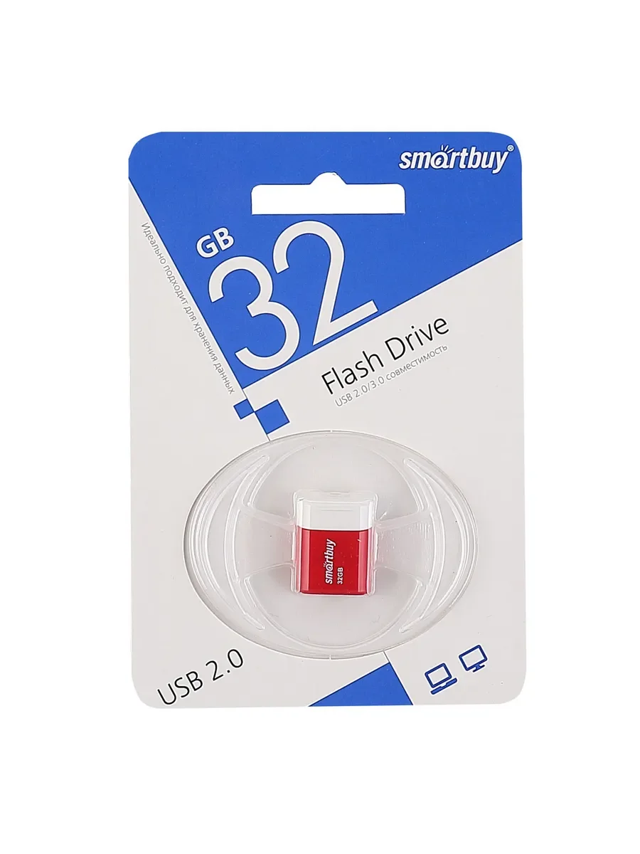 Флешка USB Smartbuy LARA Red (SB32GbLARA-R), 32Gb, USB 2.0, R/W 15/5, красный/белый