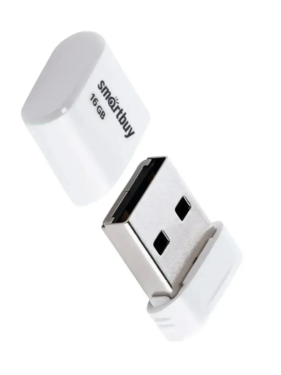 Флешка USB Smartbuy LARA White (SB16GbLARA-W), 16 Gb, USB 2.0, R/W 15/5, белый