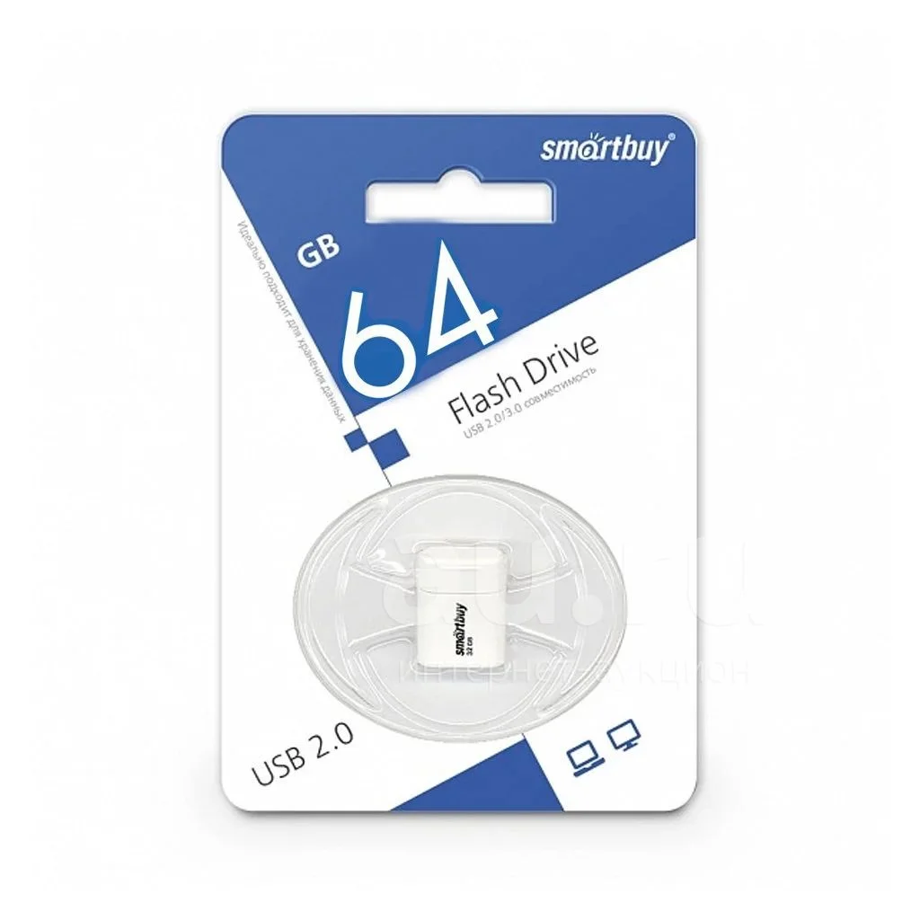 Флешка USB Smartbuy LARA White (SB32GbLARA-W), 32Gb, USB 2.0, R/W 15/5, белый