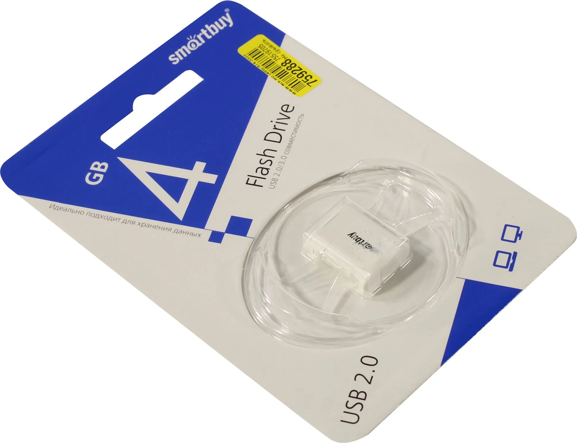 Флешка USB SmartBuy LARA White (SB4GbLara-W), 4Gb, USB 2.0, R/W 15/5, белый
