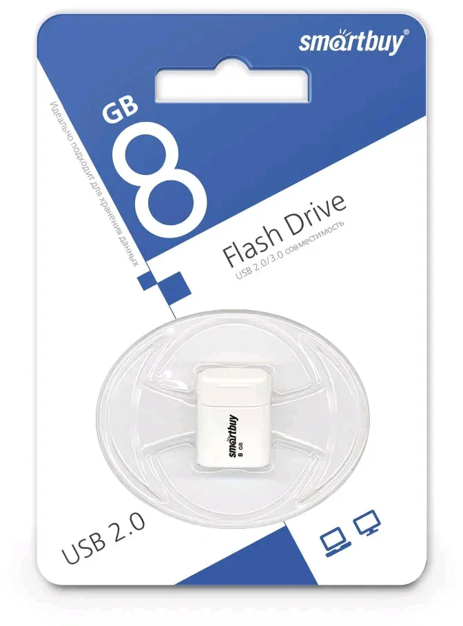 Флешка USB Smartbuy Lara white (SB8GBLara-W), 8Gb, USB 2.0, R/W 15/5, белый