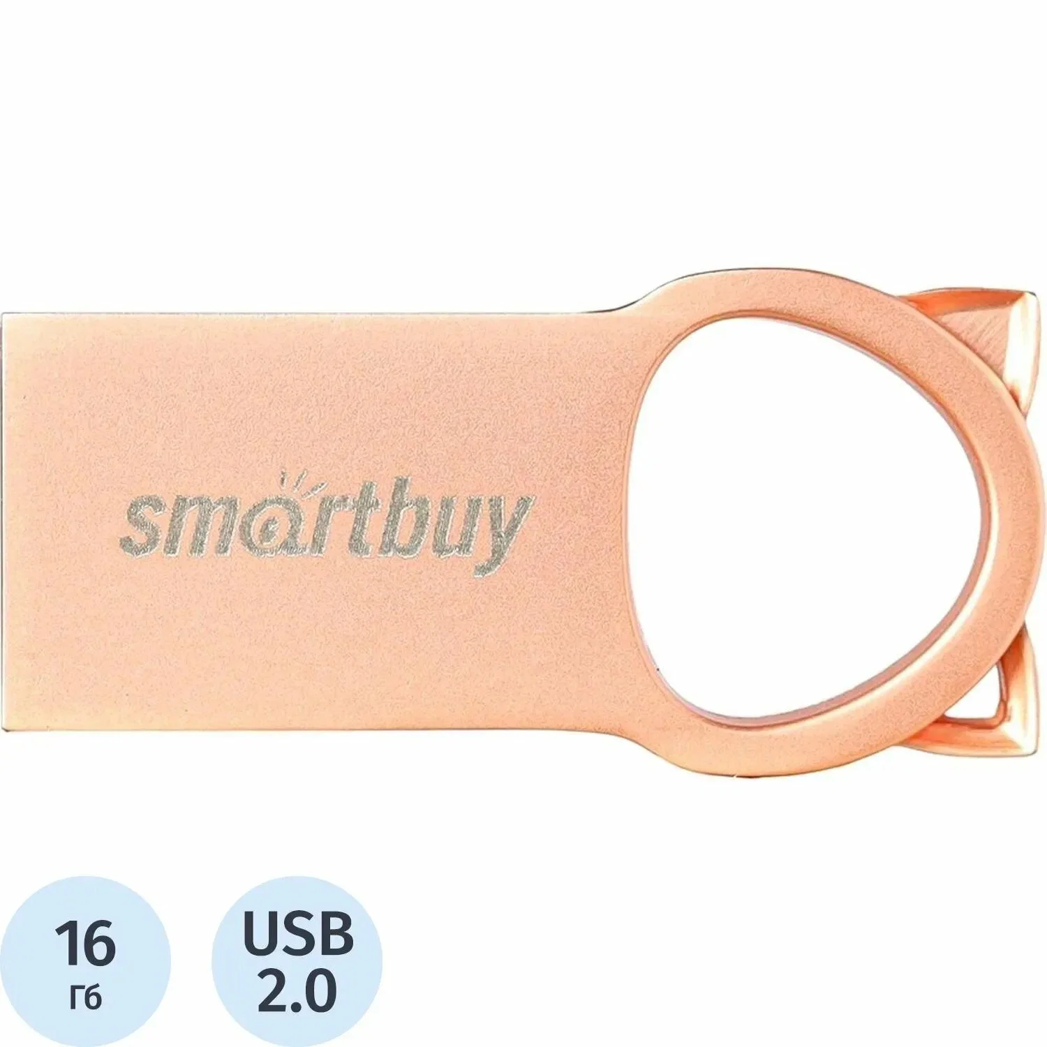 Флешка USB Smartbuy MC5 Metal Kitty (SB016GbMC5), 16Gb, USB 2.0, R/W 20/10, розовый