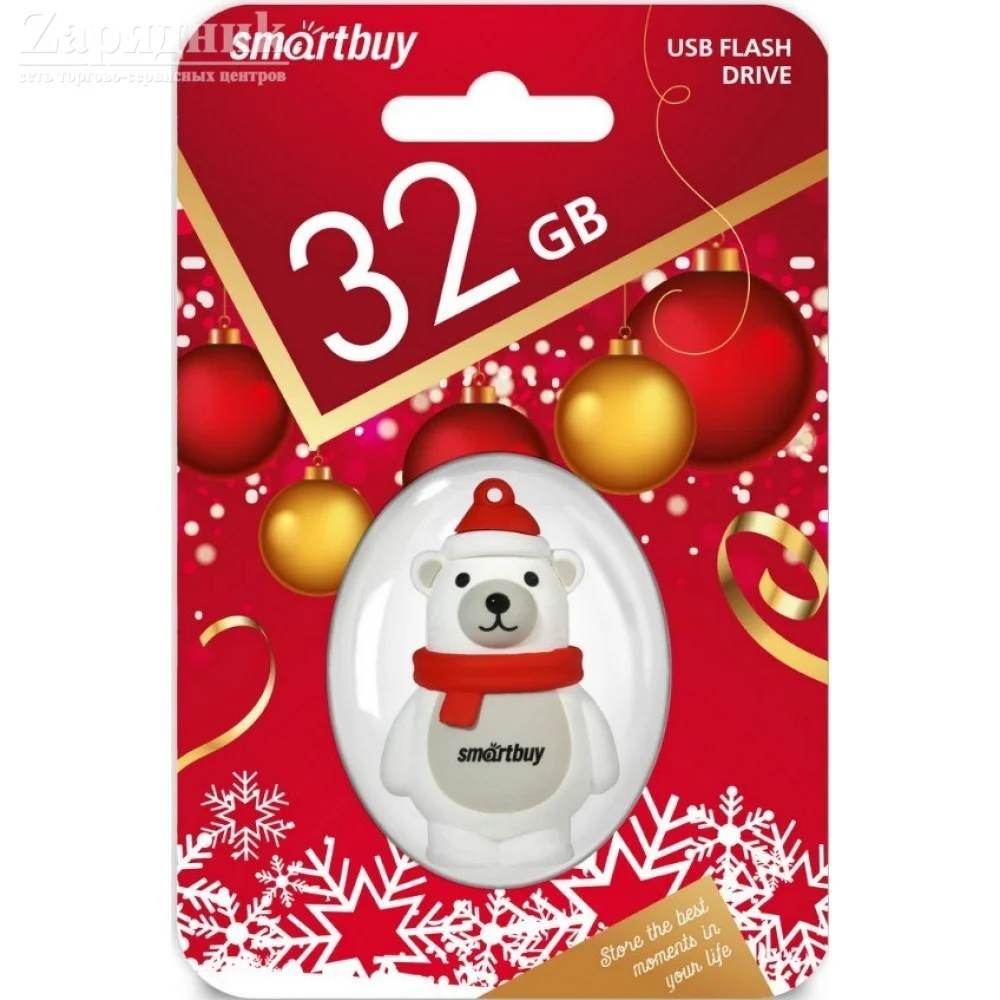 Флешка USB SmartBuy NY series Santa-A (SB8GBSantaA), 8Gb, USB 2.0, R/W 15/5, красный/белый