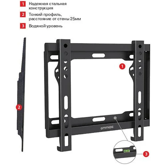 Кронштейн под LCD ARM MEDIA STEEL-5 black (15"-40", 40 кг 200x200)