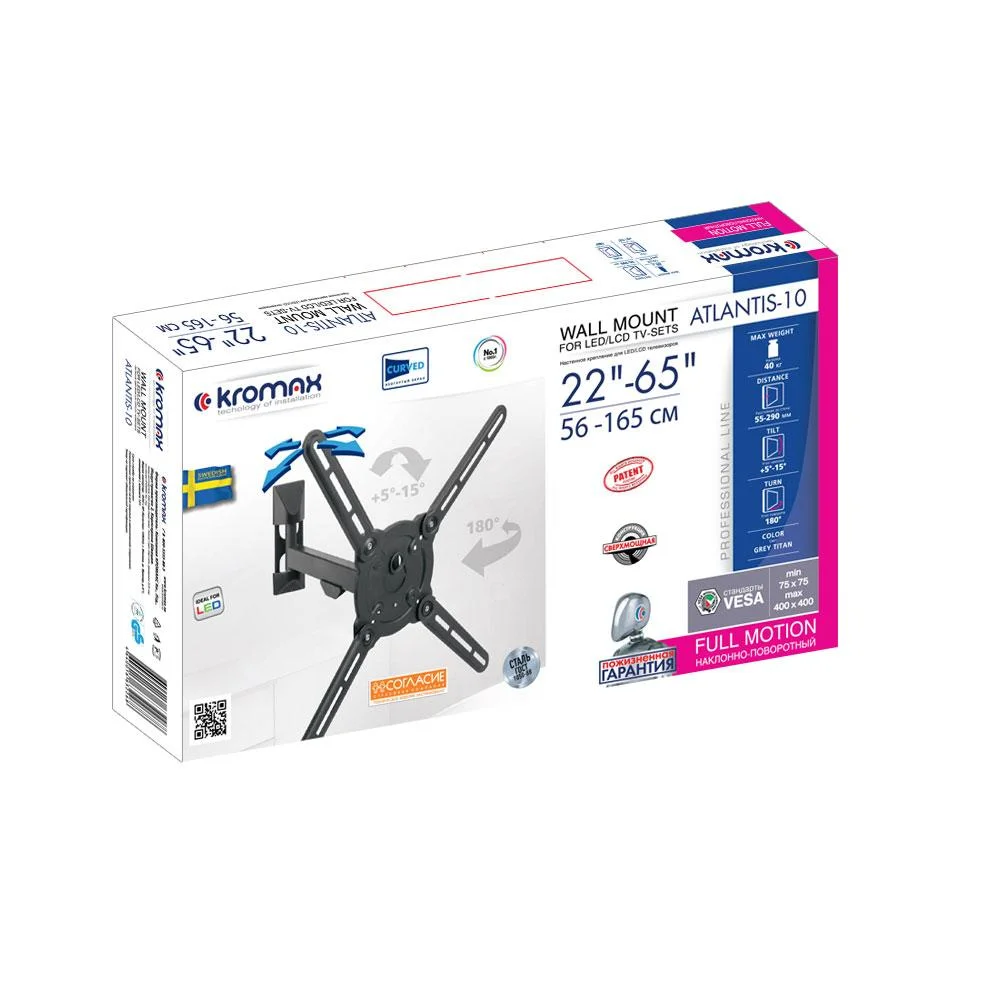 Кронштейн под LCD Kromax ATLANTIS-10 grey(22"-65",40 кг)