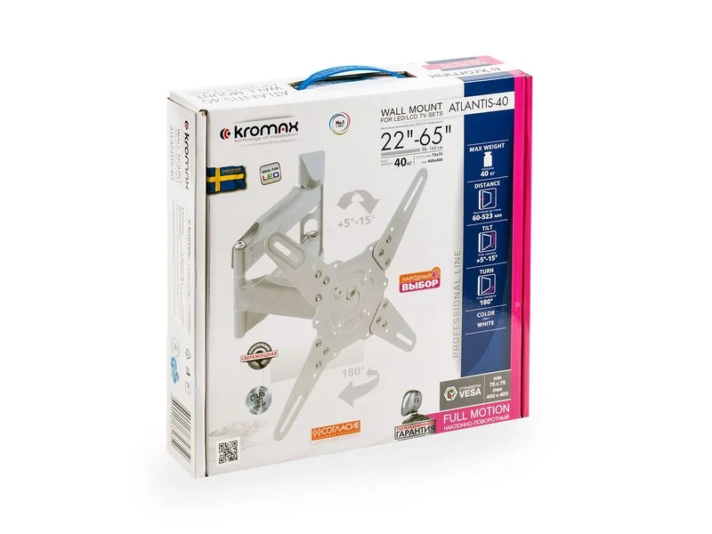 Кронштейн под LCD Kromax ATLANTIS-40 white (22"-65", 40 кг)