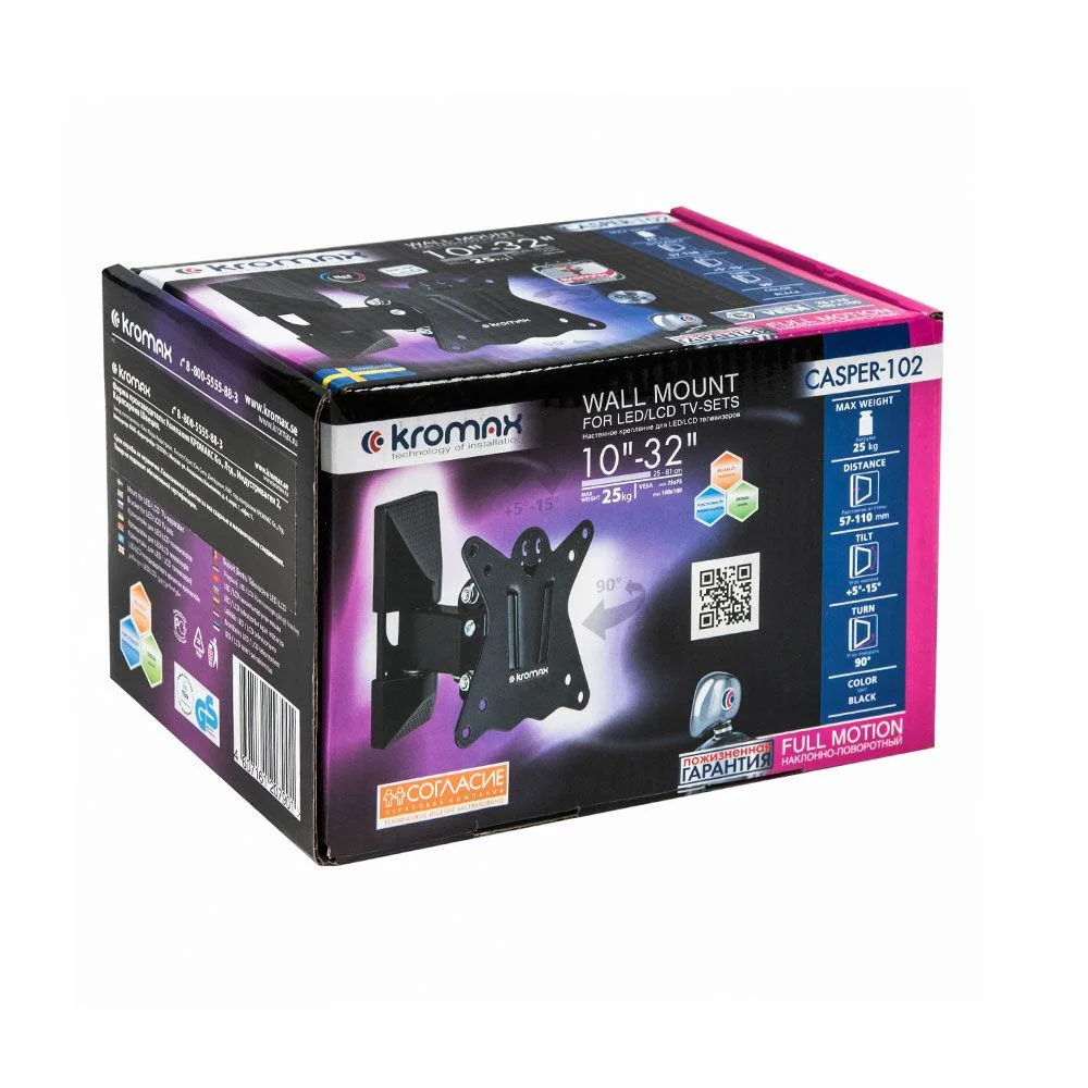 Кронштейн под LCD Kromax CASPER-102 black, 10"-32", max 25 кг, 4 ст св., нак. +5°-15°