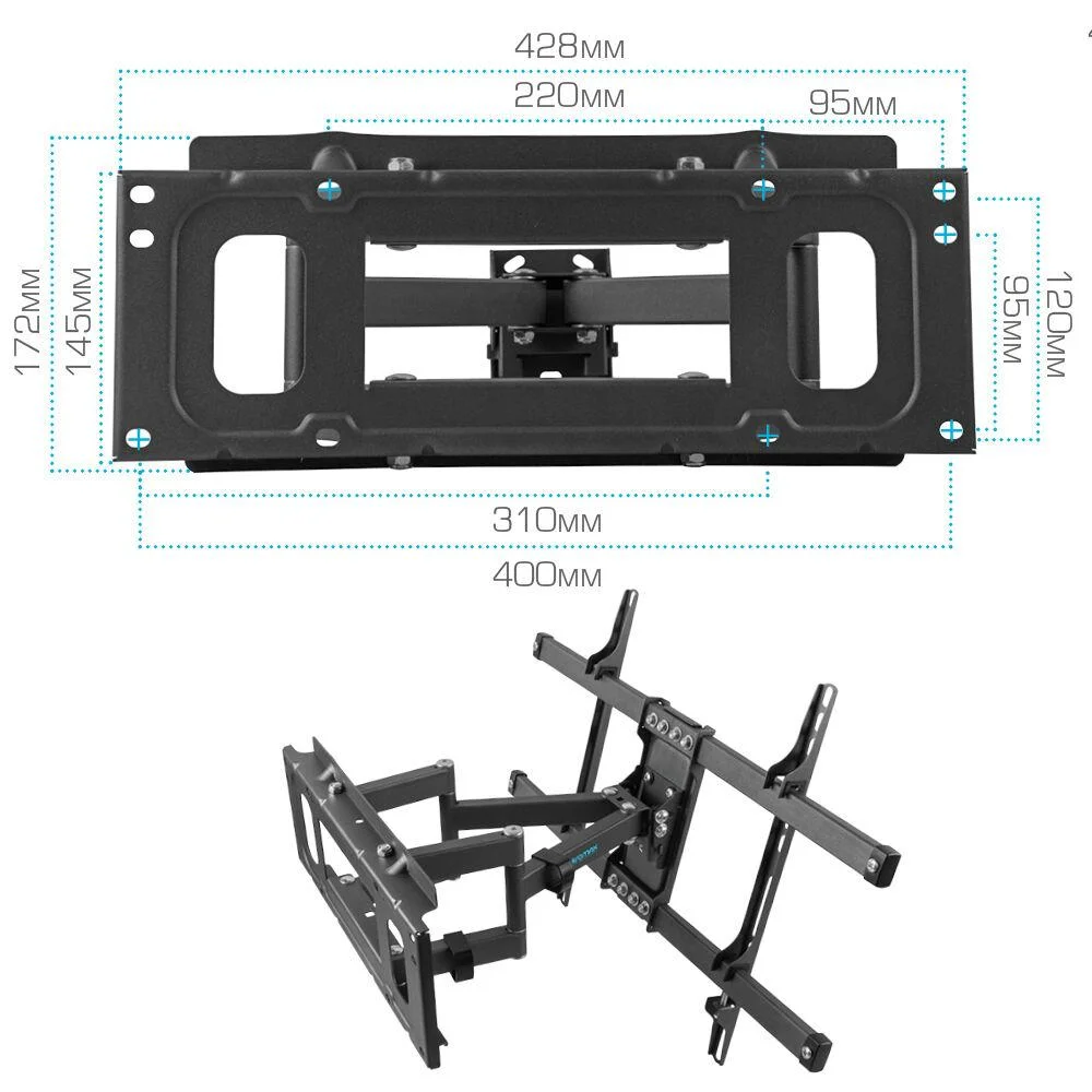 Кронштейн под LCD Kromax CORBEL-8 GREY TITAN,  32"-75",81-190 см, до 55 кг. наклон +5 -12