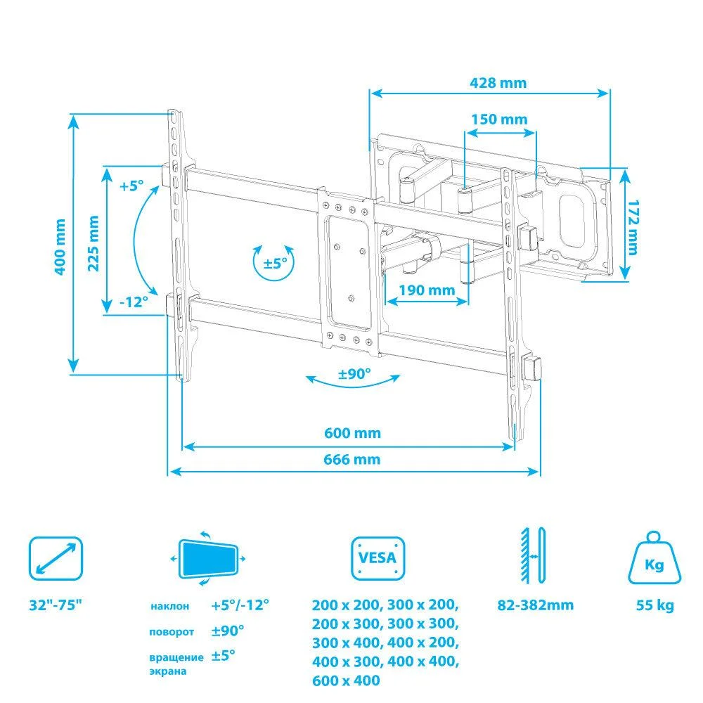 Кронштейн под LCD Kromax CORBEL-8 GREY TITAN,  32"-75",81-190 см, до 55 кг. наклон +5 -12