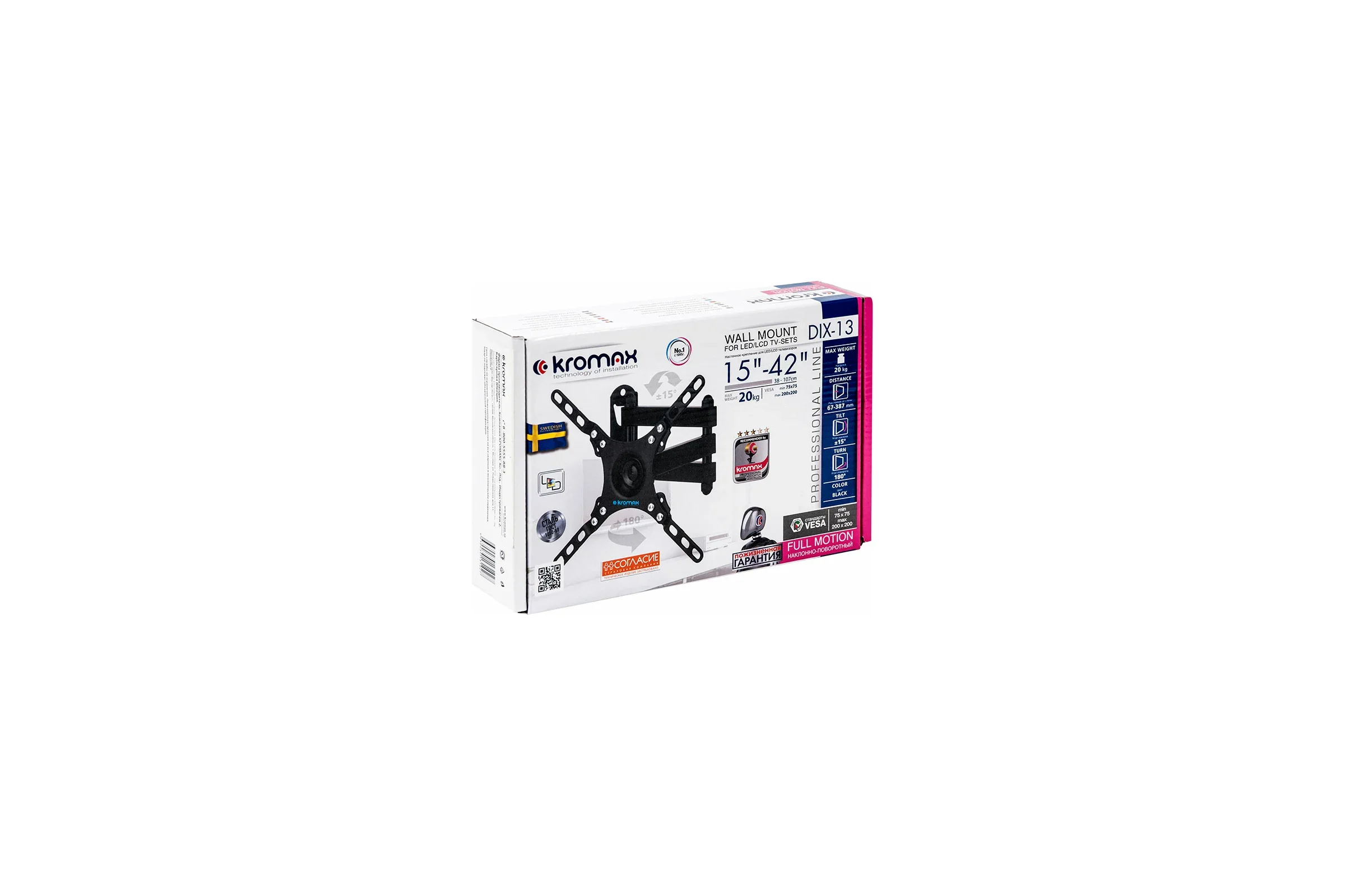 Кронштейн под LCD Kromax DIX-13 black (15"-42", 20 кг) 10 шт/уп.