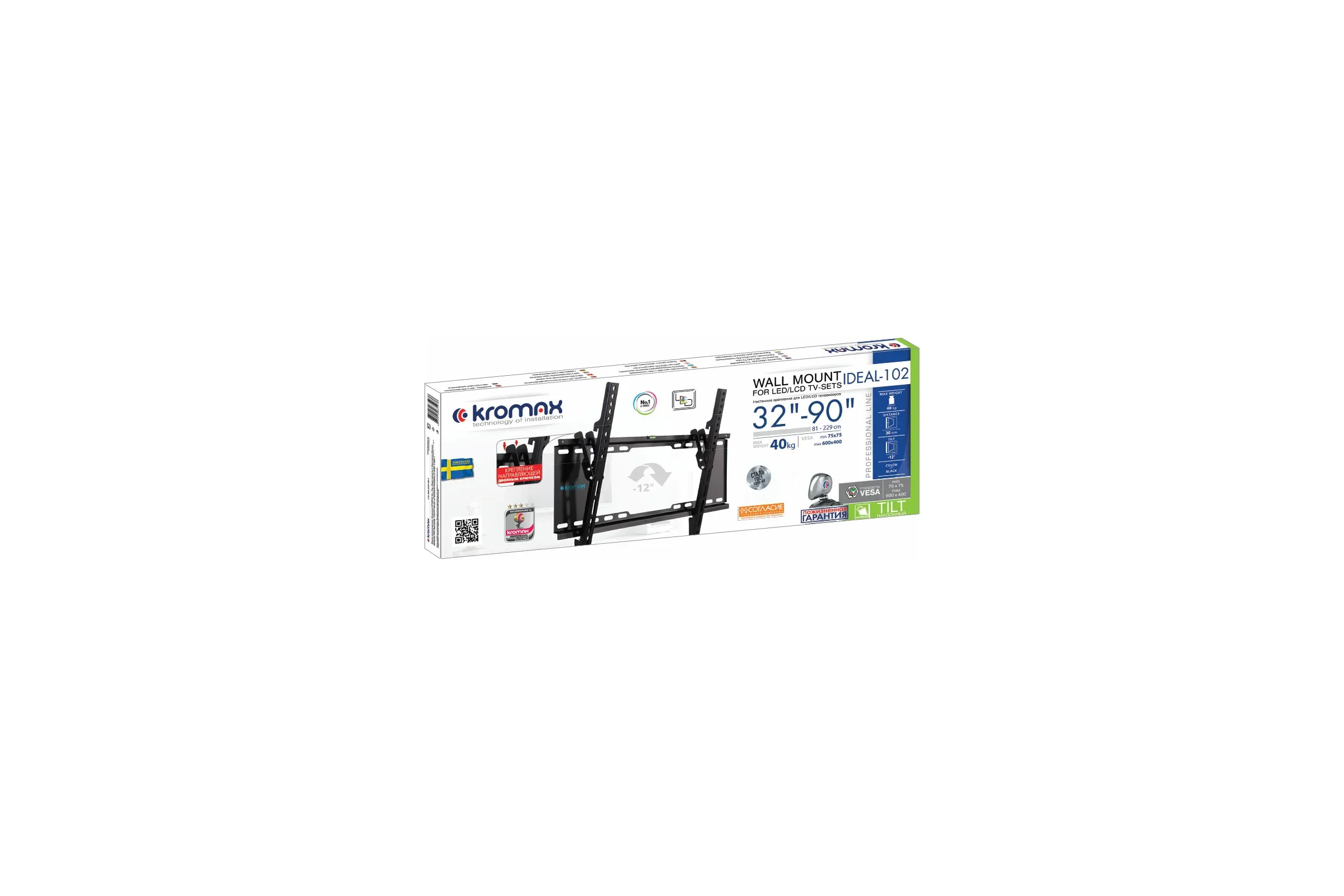 Кронштейн под LCD Kromax IDEAL-102 black 32"-90",до 20 кг, наклон -12°,от стены 30 ммзащита от паден