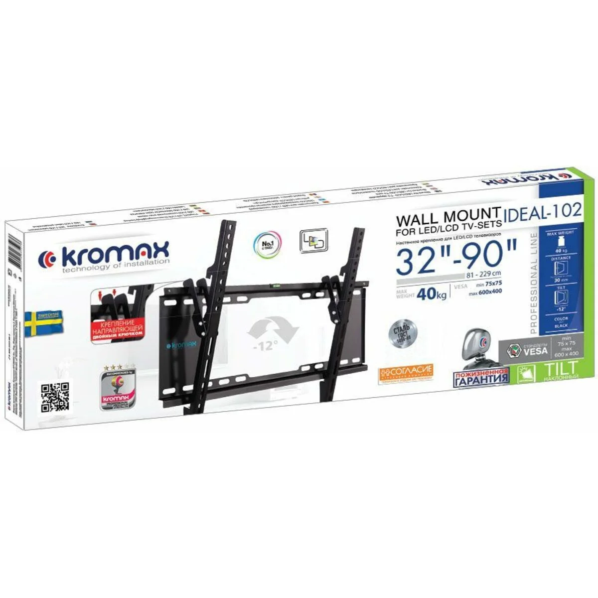 Кронштейн под LCD Kromax IDEAL-102 black 32"-90",до 20 кг, наклон -12°,от стены 30 ммзащита от паден