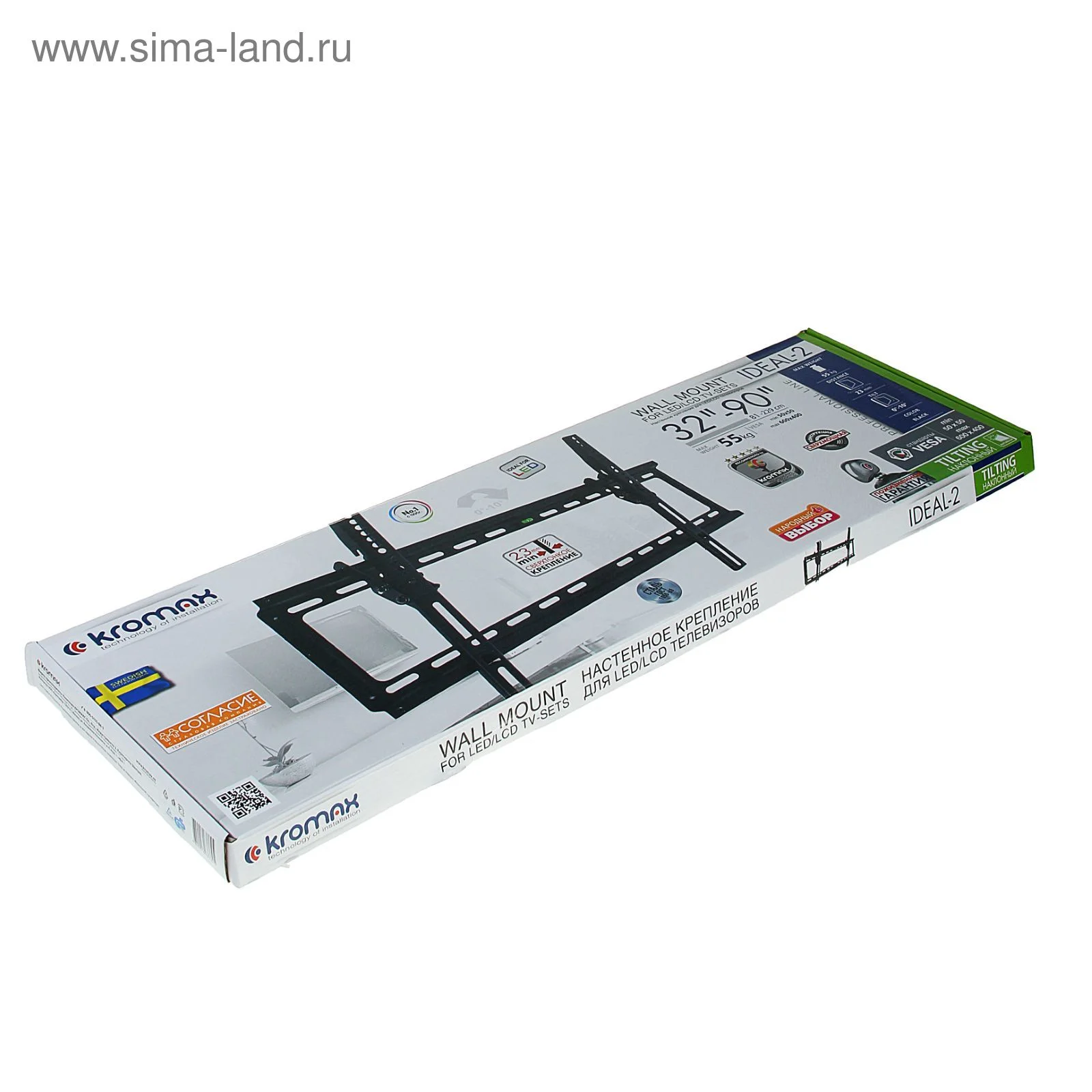 Кронштейн под LCD Kromax IDEAL-2 black (32"-90", 55кг) 10 шт/уп