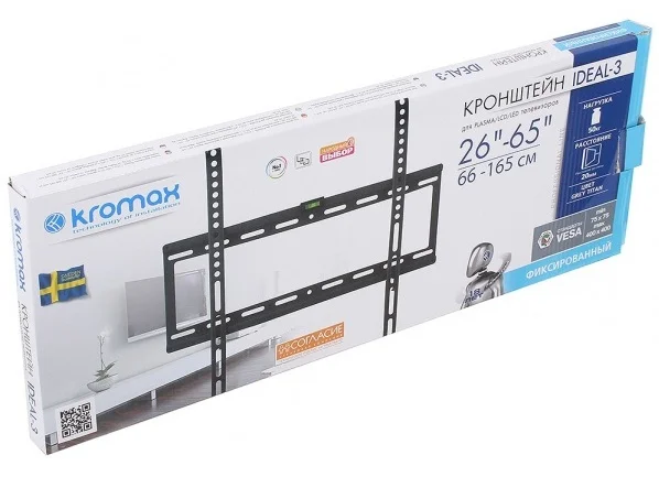 Кронштейн под LCD Kromax IDEAL-3 new black (22"-65", 50 кг)