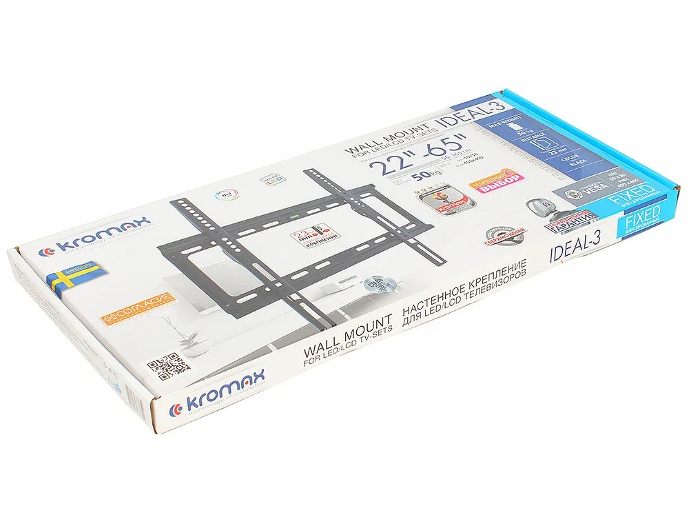 Кронштейн под LCD Kromax IDEAL-3 new black (22"-65", 50 кг)