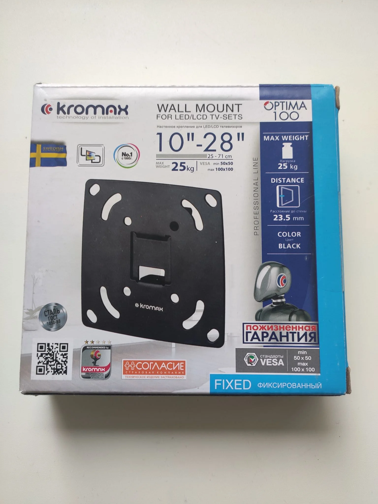 Кронштейн под LCD Kromax OPTIMA-100 black (10"-28",25 кг 100*100)