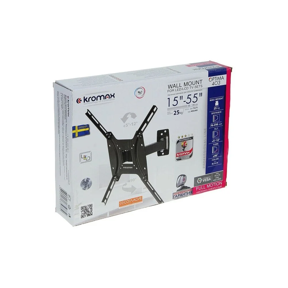 Кронштейн под LCD Kromax OPTIMA-403 black (15"-55", 25 кг)