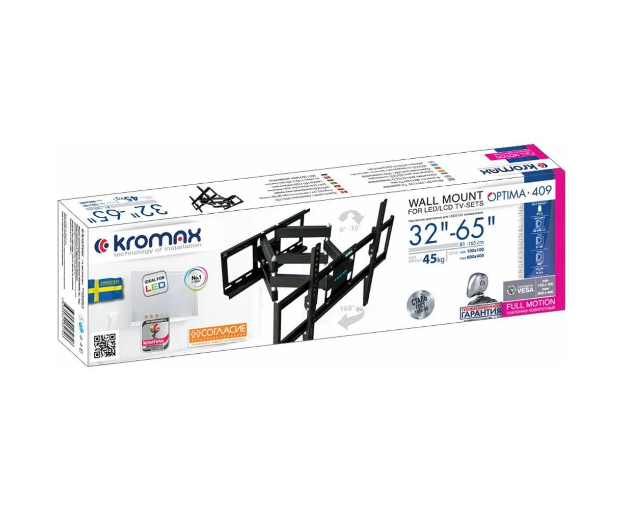 Кронштейн под LCD Kromax OPTIMA-409 black 32"-65", max 45 кг. 3 ст св., нак. 0° -10°,