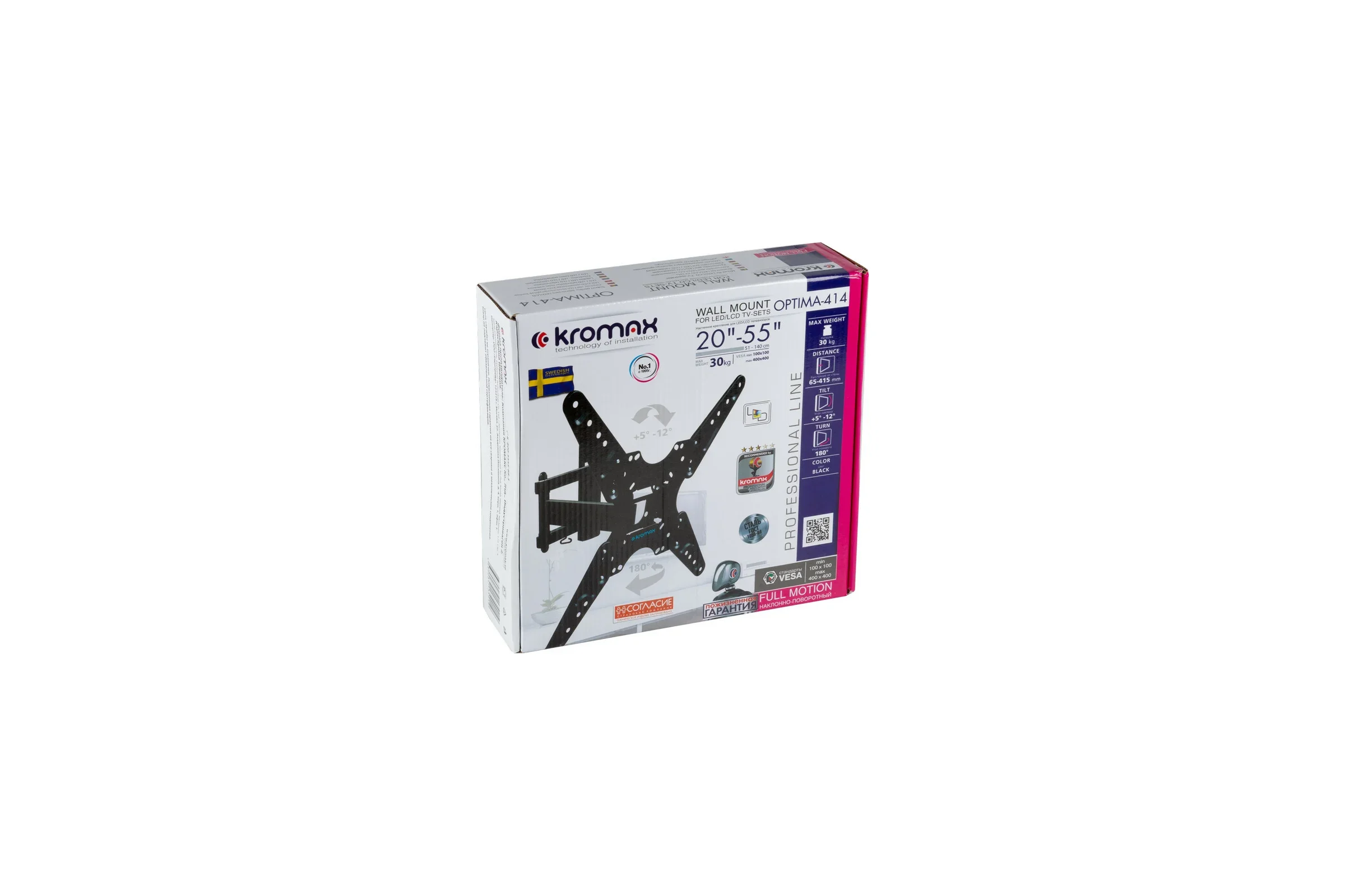 Кронштейн под LCD Kromax OPTIMA-414 black (20"-55", 30 кг)