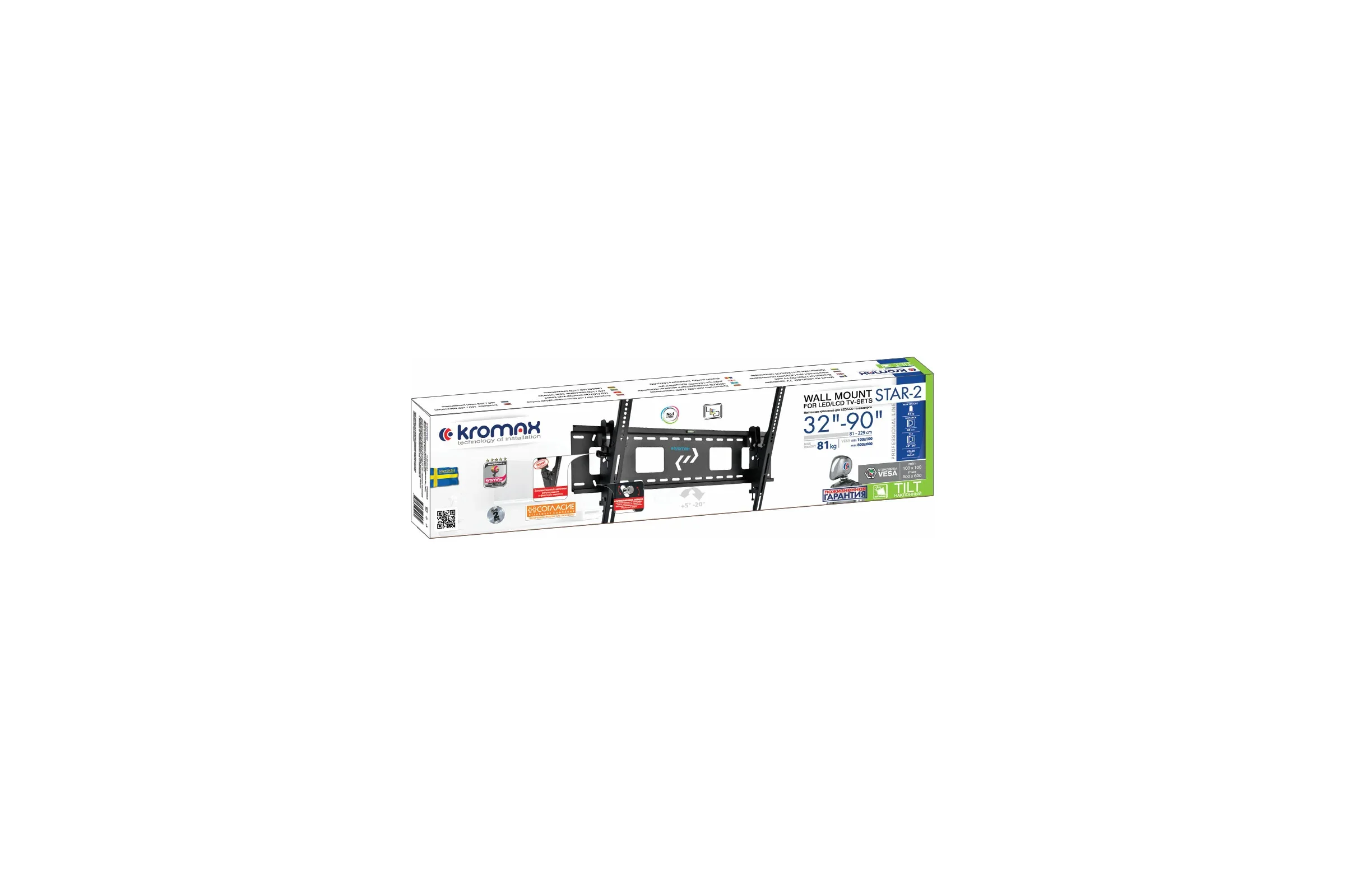 Кронштейн под LCD Kromax STAR-2 black ( 32"-90", 81кг) 4 шт/уп.