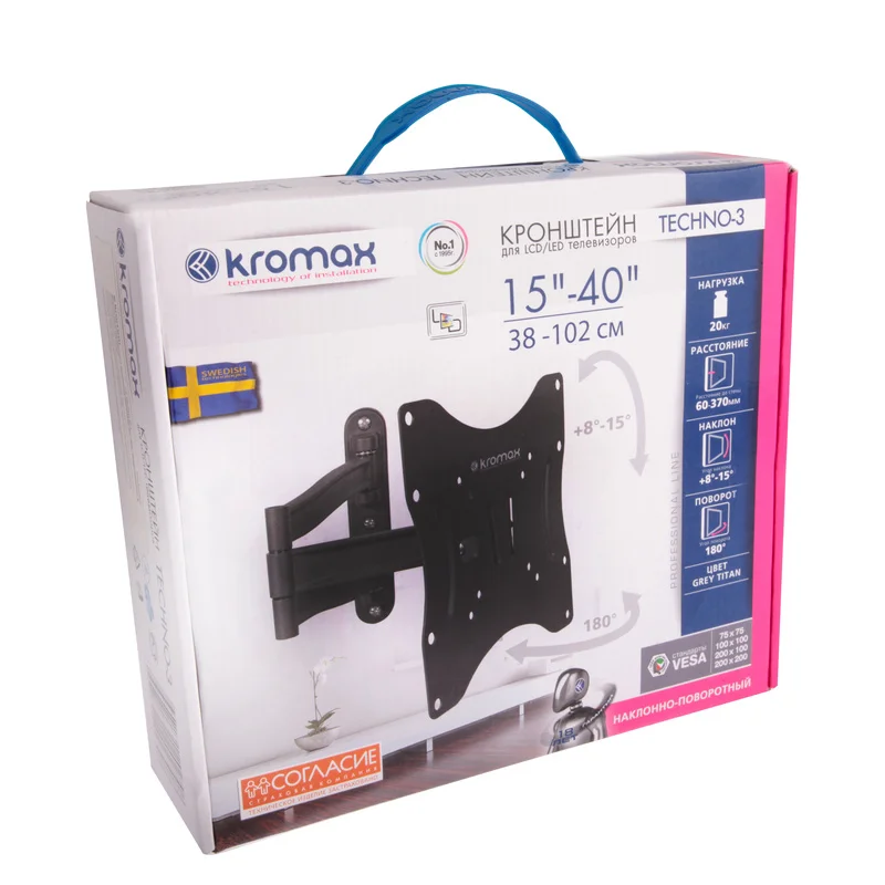 Кронштейн под LCD Kromax TECHNO-3 grey (15"-40", 20кг)
